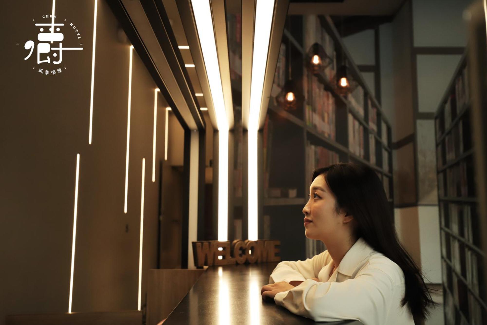 라비에 호텔 타이중 외부 사진